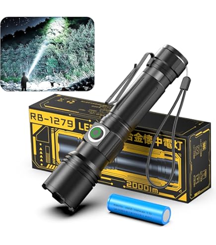 Amazon.co.jp: Jetbeam E26 UV Kunai EDCフラットフラッシュライト懐中